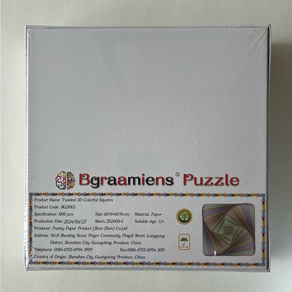 NWT Bgraamiens Twisted 3D Colorful Squares Puzzle 1000 Pieces - Picture 3 of 9